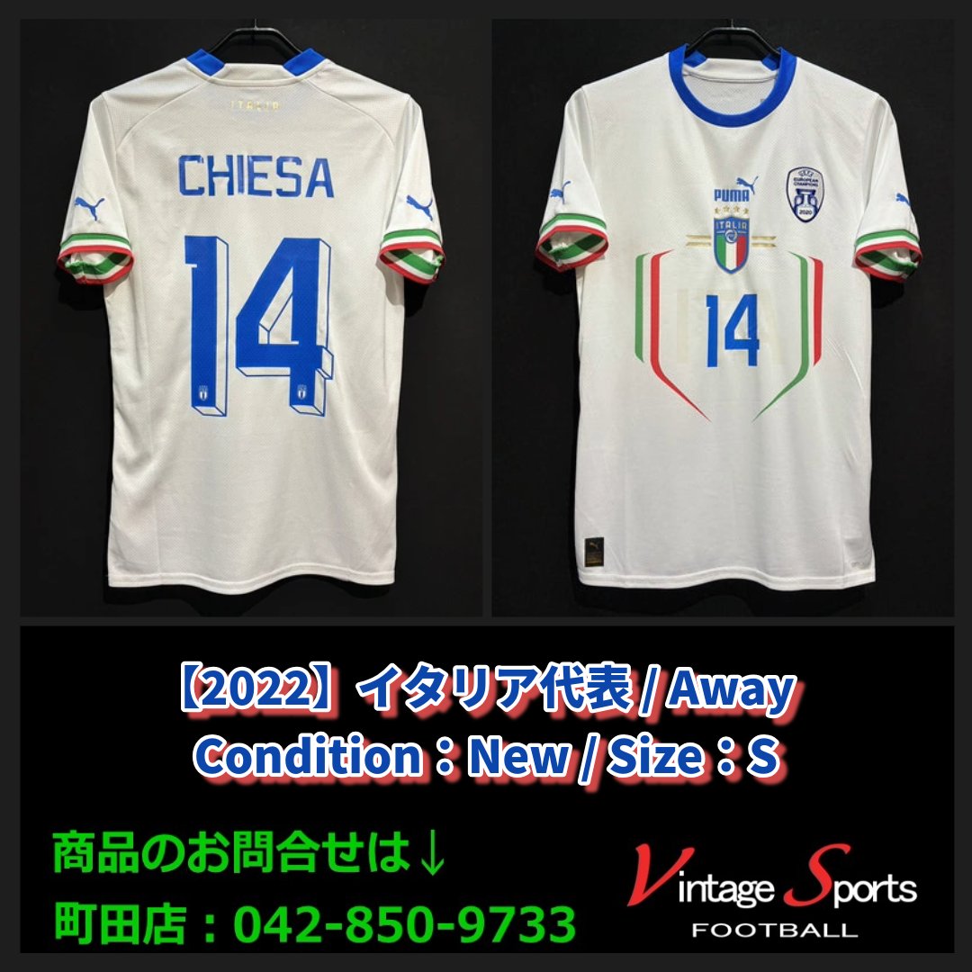 キエーザ PUMA CHIESA 14 EURO 2020 ユニフォーム キエーザ PUMA