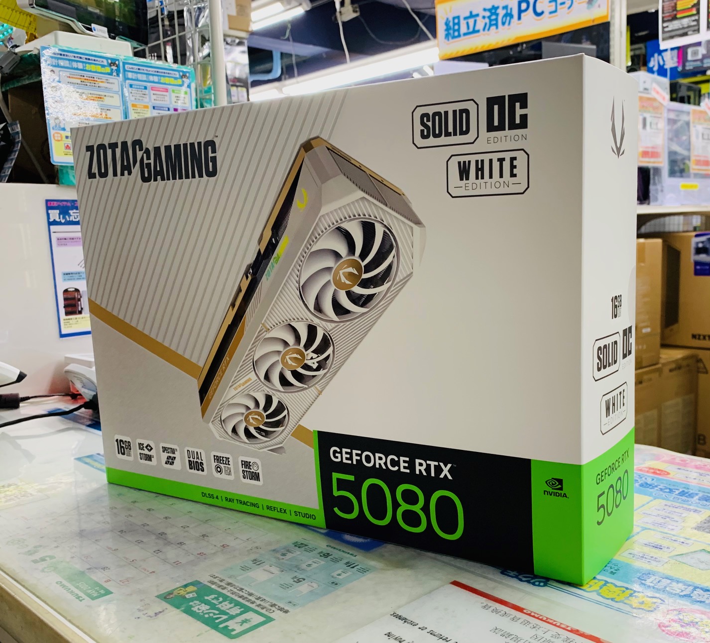 あちゃも　８０　板ロング　その2 楽天市場】キルティング スカート ロング レディース