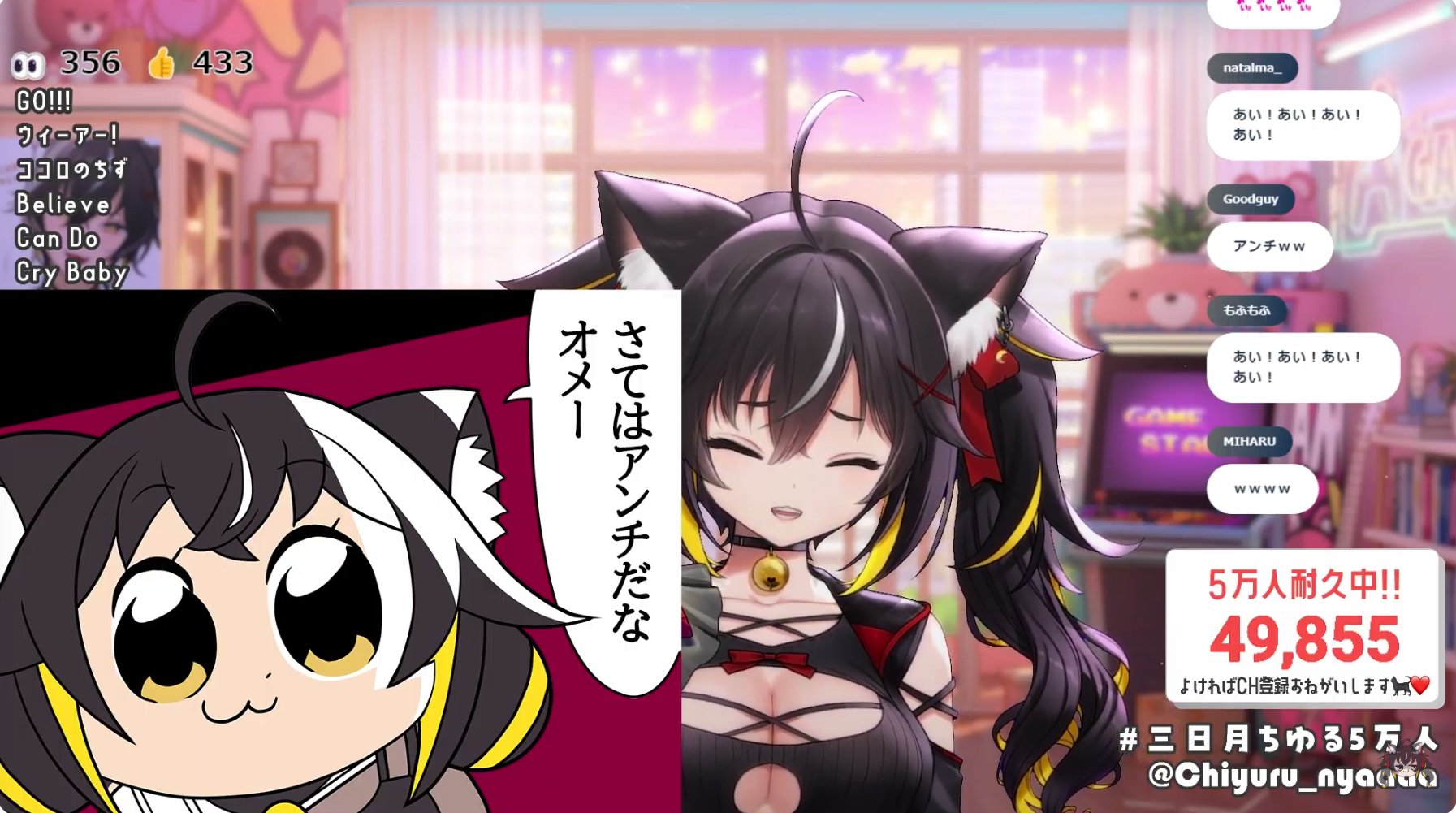 ゆんくさんページ 小倉 唯くじ 第2弾 | こんぷくじ