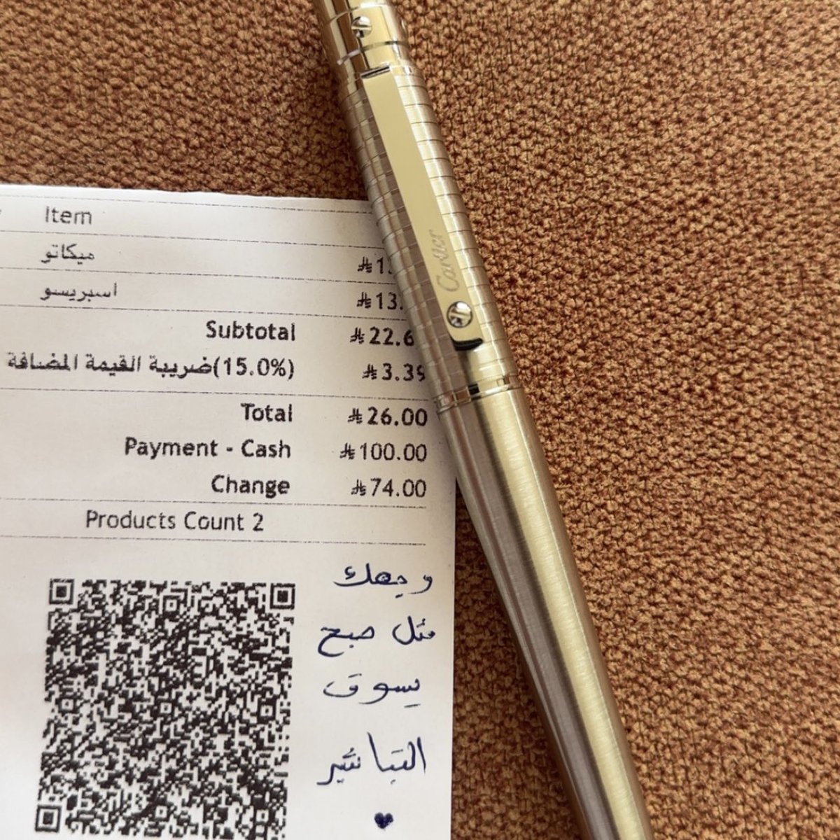 tuokll's tweet image. 