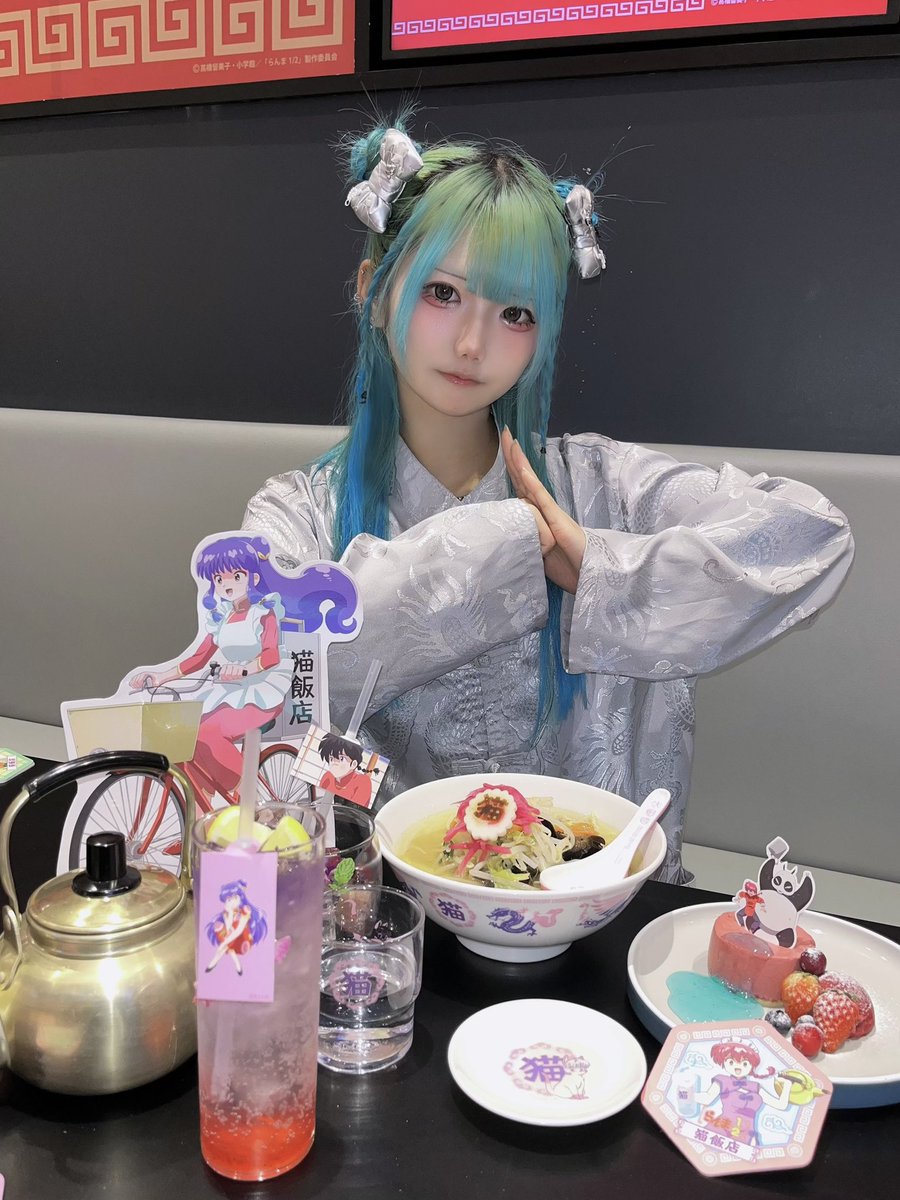 あぐりぴこ生誕祭

なんと…
生配信決定❕❕💚🎙

#あぐり飯店2025
をたくさんpostして
トレンド入りを目指そう💚

youtube.com/live/FxFiN-onC…

あぐり店長を喜ばせろmission💫