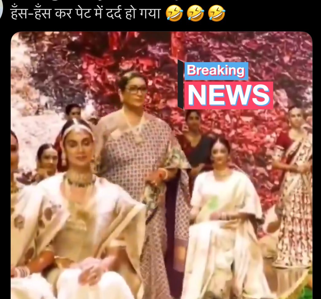 c4click's tweet photo. BJP walo ne mota teer liya tha yaar https://t.co/EO6sEi5rfu