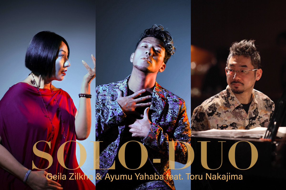 ebipon_ebipon's tweet image. ・10/14(火)ギラ・ジルカ/矢幅歩/中島徹
shiroshita.cafe/events/v/1165
・10/15(水) 土屋礼央　
l-tike.com/his/
・10/16(木) 残歌
shiroshita.cafe/events/v/1177
・10/19(日) daisuke katayama ※ sold out！
shiroshita.cafe