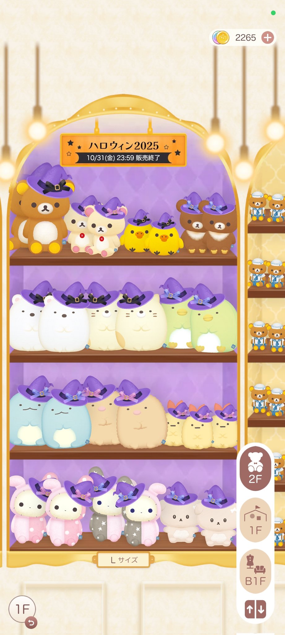 アヒル様 リクエスト 7点 まとめ商品 アヒル様 リクエスト 7点 まとめ商品 アヒル様 リクエスト 7点