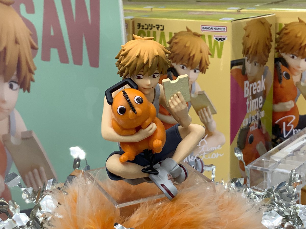 チェンソーマン Break time collection Vol.3 楽天で3000円代で