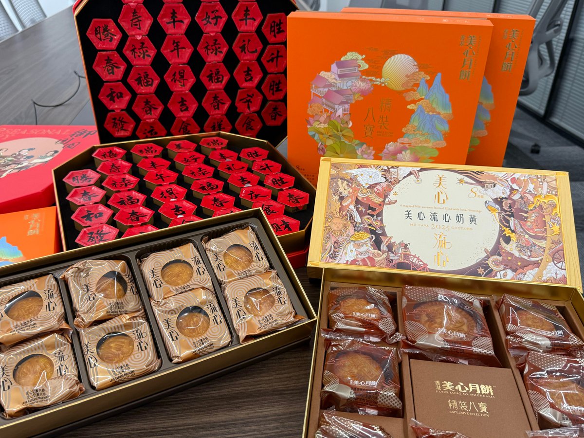 OSL_CN's tweet image. 🥮中秋聚会什么才是不可或缺？

月饼？
好心情？
新鲜出炉的OSL中秋限定周边？

分享分享你的中秋好物吧✨