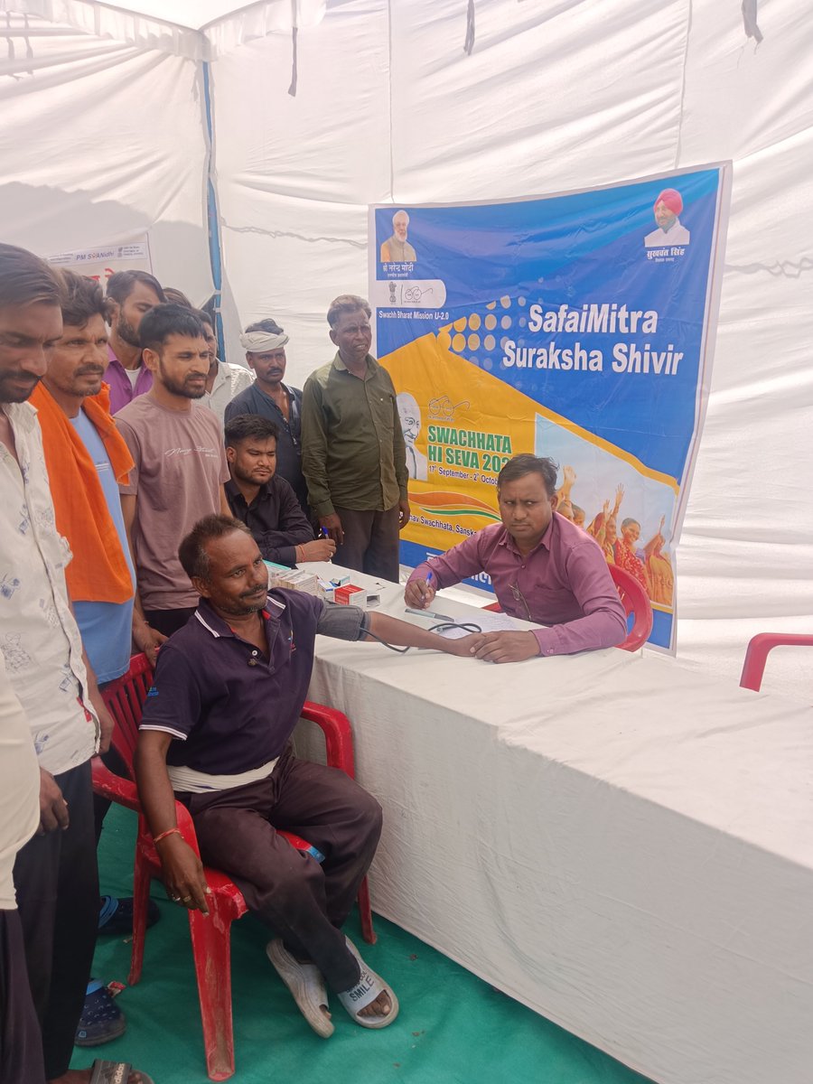 नगर पालिका गोविंदगढ़ द्वारा दिनांक 24/9/2025 को स्वच्छता ही सेवा अभियान के उपलक्ष्य में सफाईमित्र सुरक्षा शिविर का आयोजन किया गया l
#SwachhBhartmission
#SwachhtaHiSewa
#SwachhSurvekshan2025
#GarbagefreeRajasthan
#Swachhotasav
#CmoRajasthan