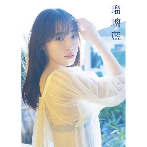 譜久村聖 ＆ マネージャー【公式】 (@fukumura_mizuki) / X