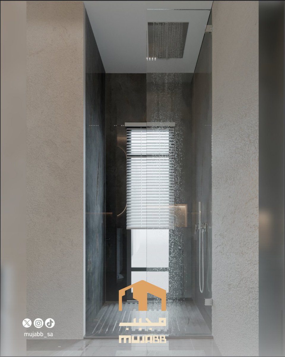 اﺳﺘﺜﻤﺎرك اﻟﻌﻘﺎري اﻟﻴﻮم ﻫﻮ ﻏﺪ أﻛﺜﺮ اﺳﺘﻘﺮارًا
#عقارات #عقار_الرياض
#مجبب #فلل #شقق #سكن #حياة_جديدة
#عقارات_السعودية