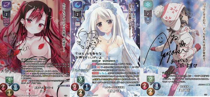 遊々亭- リセ・オーバーチュア担当 on X