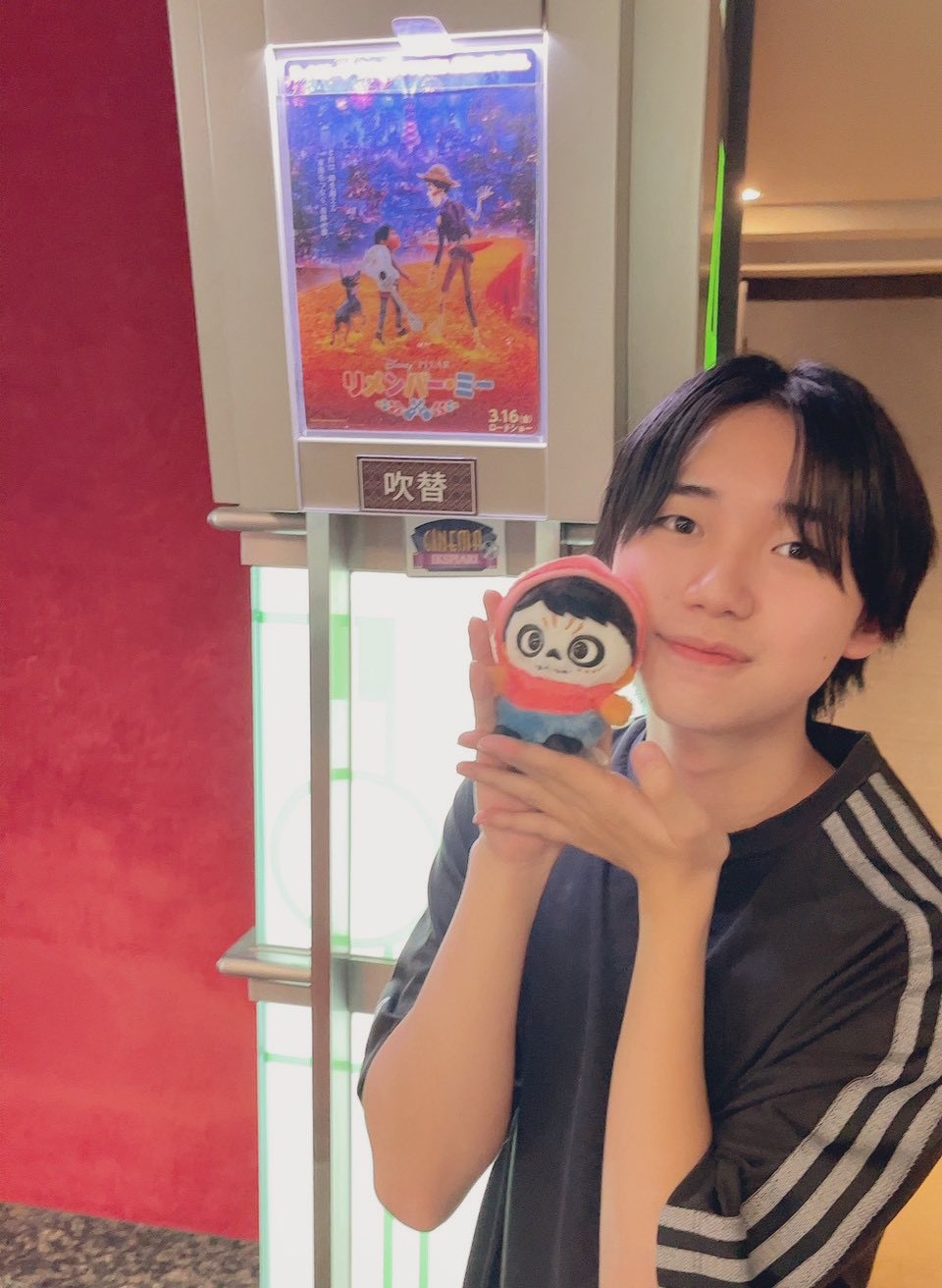 Pekoページ Peco (@pecotecooo) / X
