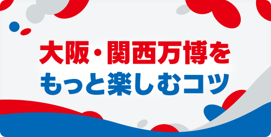 公式】LINEオープンチャット / オプチャ (@LINEOpenChat_JP