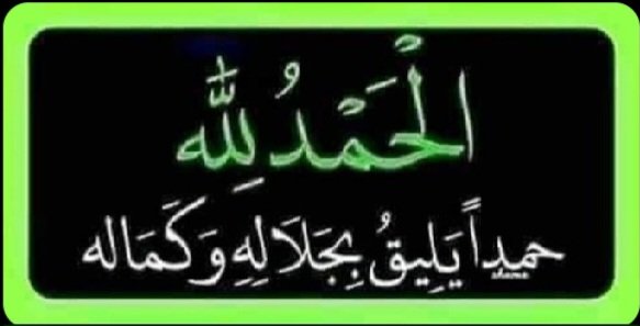 غداء الروح al3mari7@ (@younesomari7) on Twitter photo 