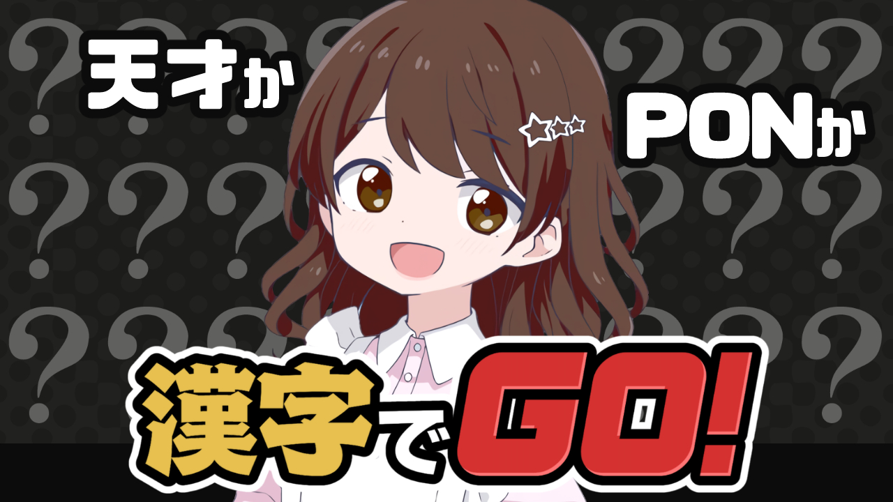 確認ページ    これかしら…違うかも…‪？です(´•ᴗ• ก )‬(笑) mqdefault.jpg