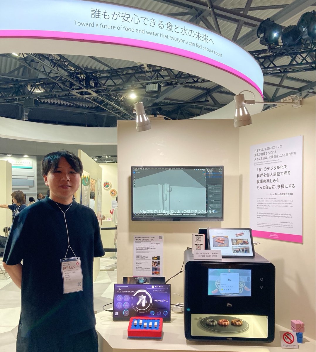 ＼✨明日が最終日です✨／
🔴大阪・関西万博 体験型展示🔵

🍴「食」のデジタル化へ
3Dフードプリンターで様々な素材を
ミリ単位で成形することで
食品の試作開発をより自由に―

Byte Bitesの挑戦をぜひご覧ください👀

引き続き、皆さまのご来場をお待ちしております！