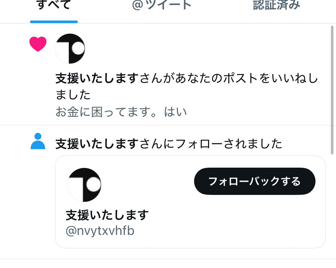 え😍😍😍😍😍ください😍😍😍😍