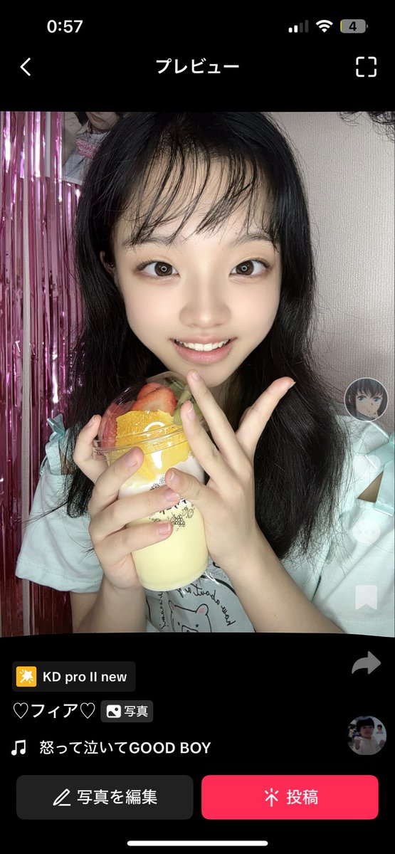 sakura___miyu's tweet image. 今日は地元スーパーのバローで
パフェ的なデザート🍰買った💕

めちゃ美味しい🤤✨

フルーツ売場にあって、
八百屋の生フルーツデザート
探してみてね

#バロー #甘いもの大好き #valor  #AME