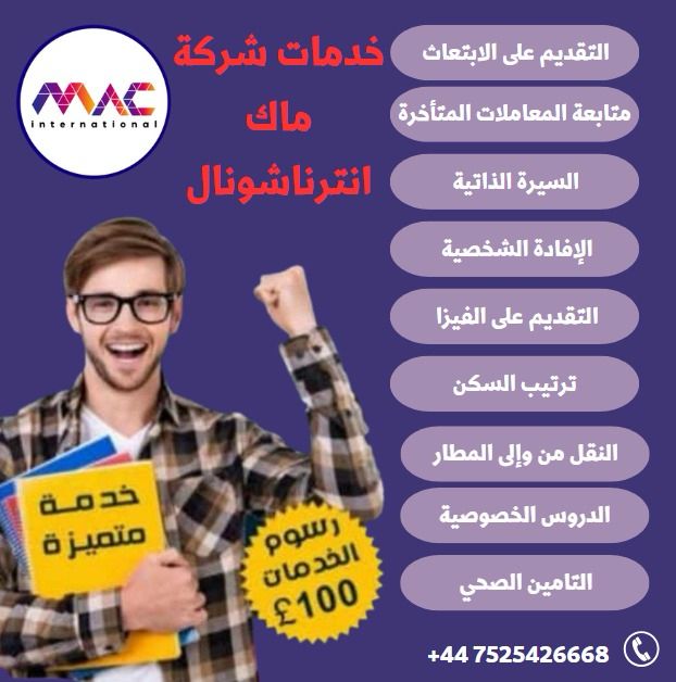 MacinterYd's tweet image. 