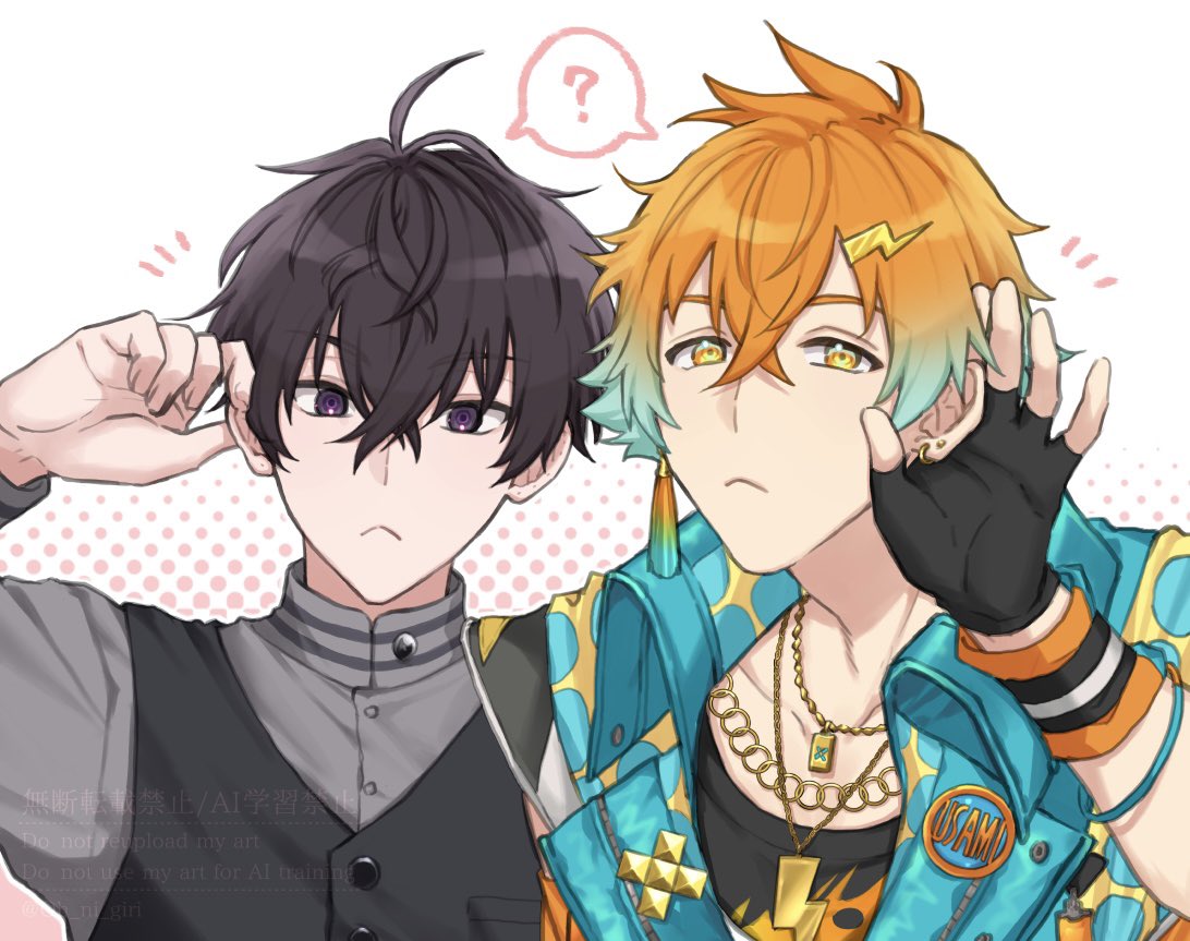 ゆづっち (@yuzu3193) / Posts / X