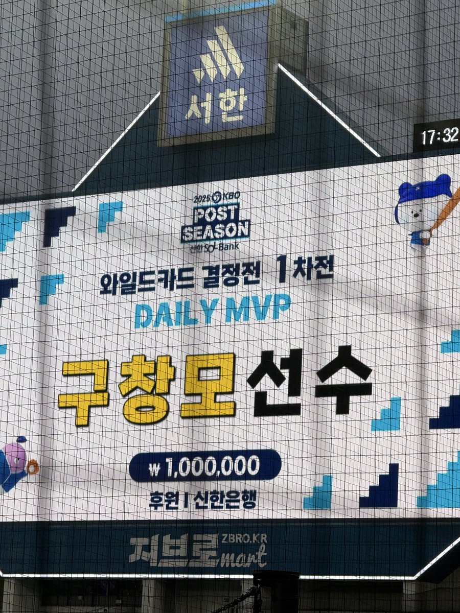 ya_dinos's tweet photo. 오늘의 MVP 구창모 💕💕💕💕
엔구행🥹🥹🩵🩵🩵 https://t.co/b2tziaBDlD