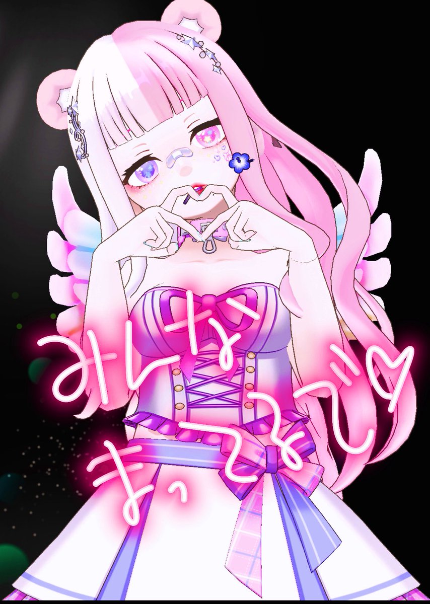 企画の神が降臨しましたっᜊ(𐭅" ॑  ॑")𐭅✨️

ﾁｪｷ上がった人!! /cointoss ﾁｬﾚﾝｼﾞ!!👏🏻
裏が出たら 「即興!ｱｲﾄﾞﾙ自己紹介!」

もう一度/cointoss がしたい際、ｺﾗﾎﾞ中に誰でも(自投げOK)が誕生日ｷﾞﾌﾄ(どれでも⭕️)で再ﾁｬﾚﾝｼﾞ!!!