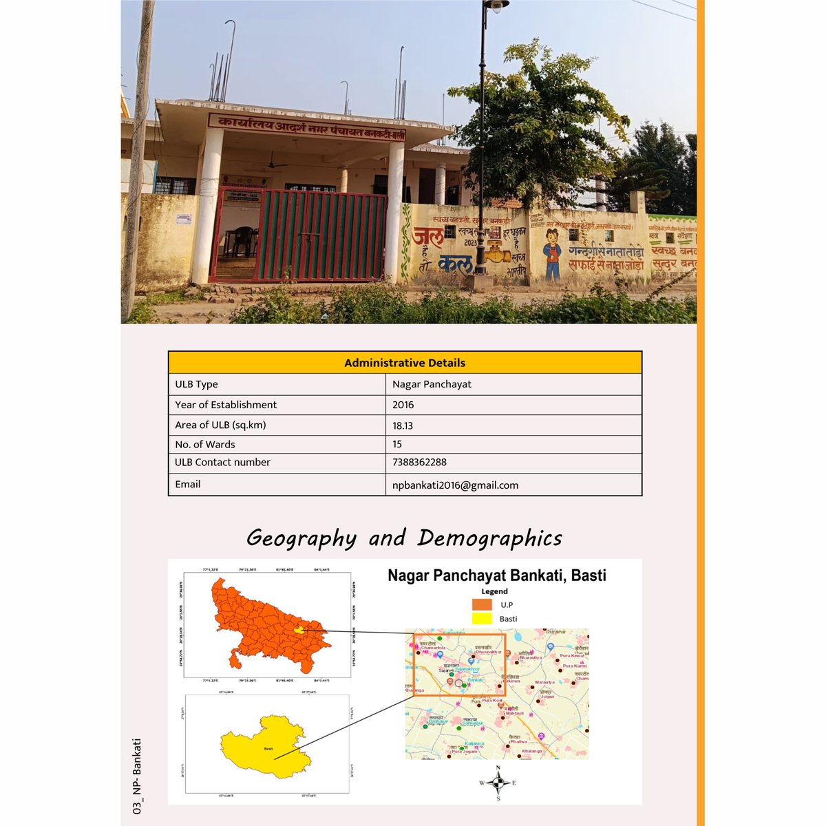 Akanshi_ANYUP's tweet photo. 📍Bankati — A developing town in Basti District, Uttar Pradesh, moving ahead with commitment towards cleanliness, education, and public welfare. ✨

#akankshinagaryojana #cmfellow #cityprofile
@nagarvikas_up @principalsecy_udd @aksharmabharat @rakeshguru916 @UPGovt https://t.co/ohtiB8mM7l