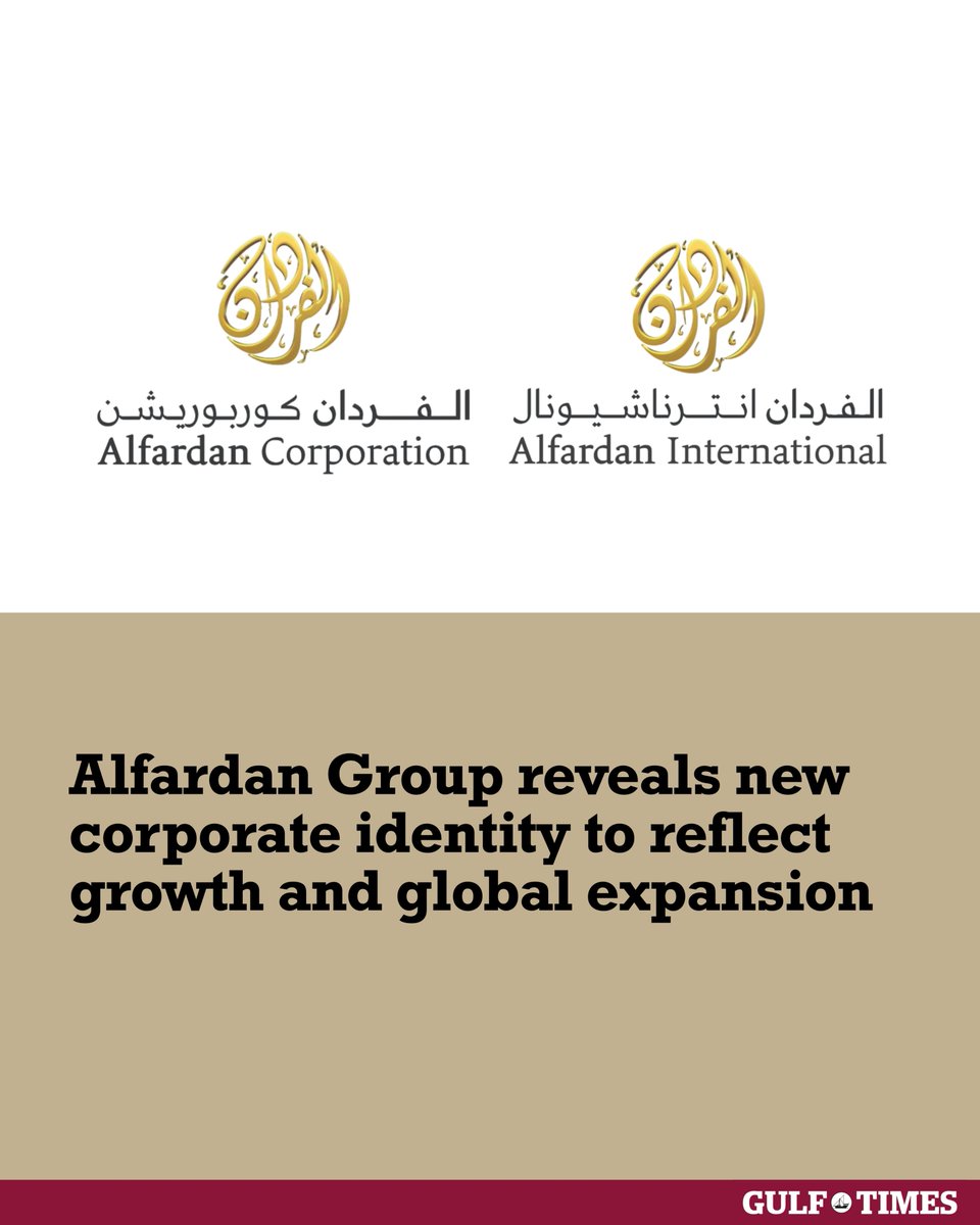 GulfTimes_QATAR's tweet image. #Alfardan Group, one of Qatar’s most distinguished family-owned conglomerates, has announced a strategic evolution of its #corporateidentity. As part of this transformation, local operations within #Qatar will now be managed under the newly branded #Alfardancorporation while