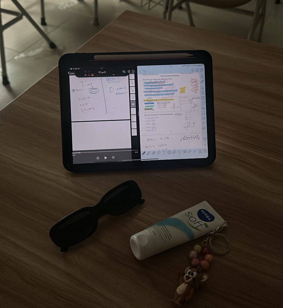 تَجري الرياح بِما يشاء الله
لله نحنُ والموج والبحر والسُفن