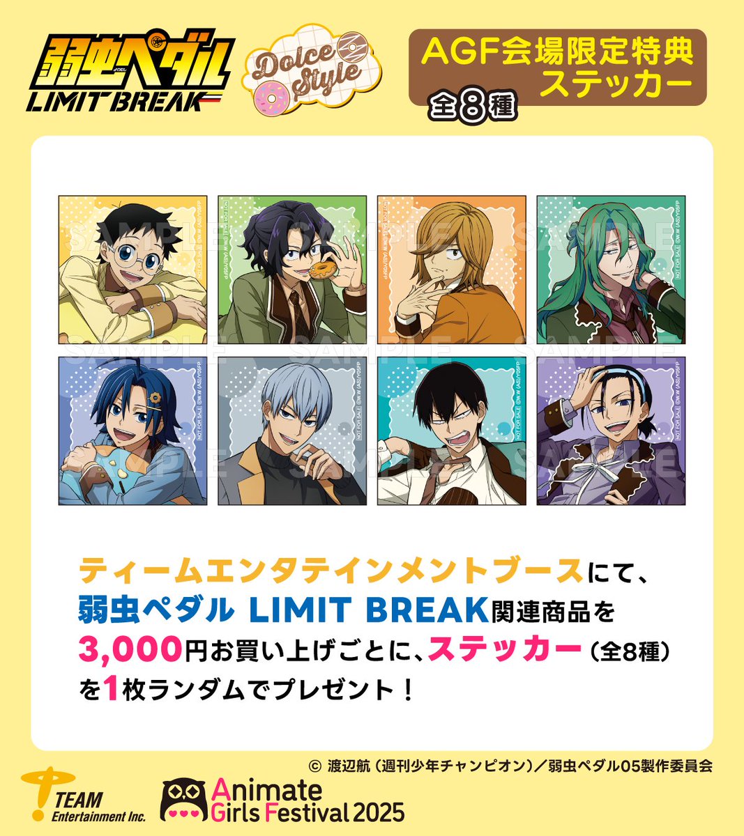 かえで様★専用ページ かえで (@Kaede_yknr) / X