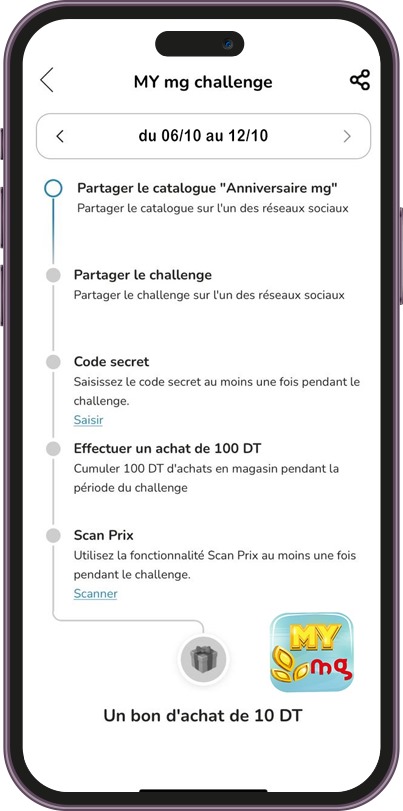Tun_Kais's tweet photo. Un nouveau challenge a été lancé sur l'application MyMG pour gagner Un bon d'achat de 10 DT. 
#Anniversairemg #MYmg https://t.co/uRplFwAWWS