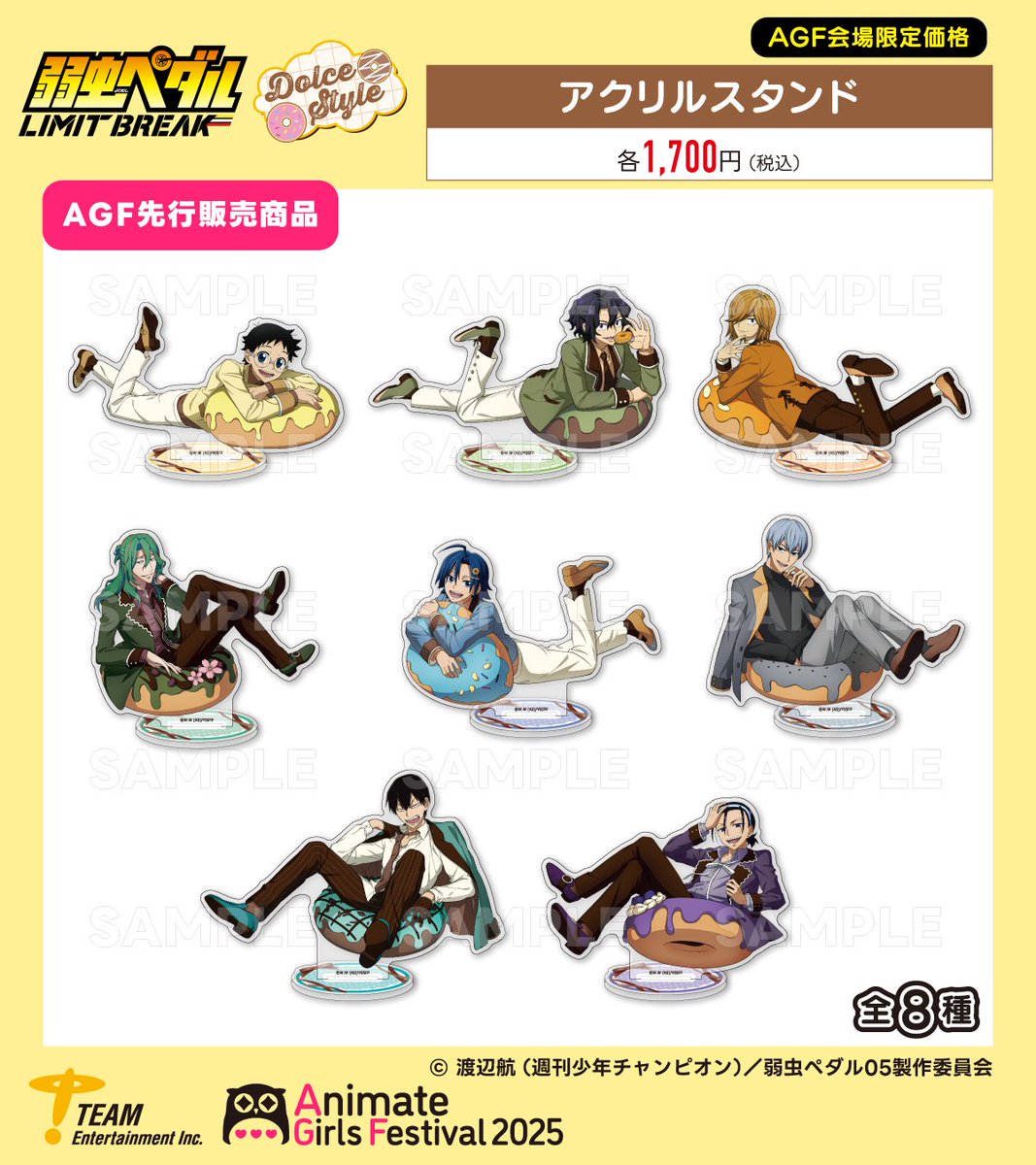 かえで (@Kaede_yknr) / X