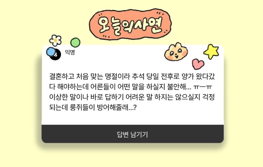 zzigle_nuroongG's tweet image. 