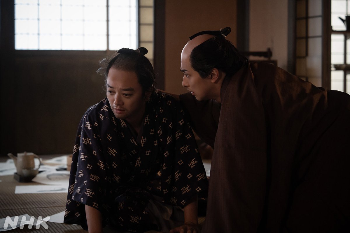 7.8(流星)土曜 mira💫 (@mira94467622) / X