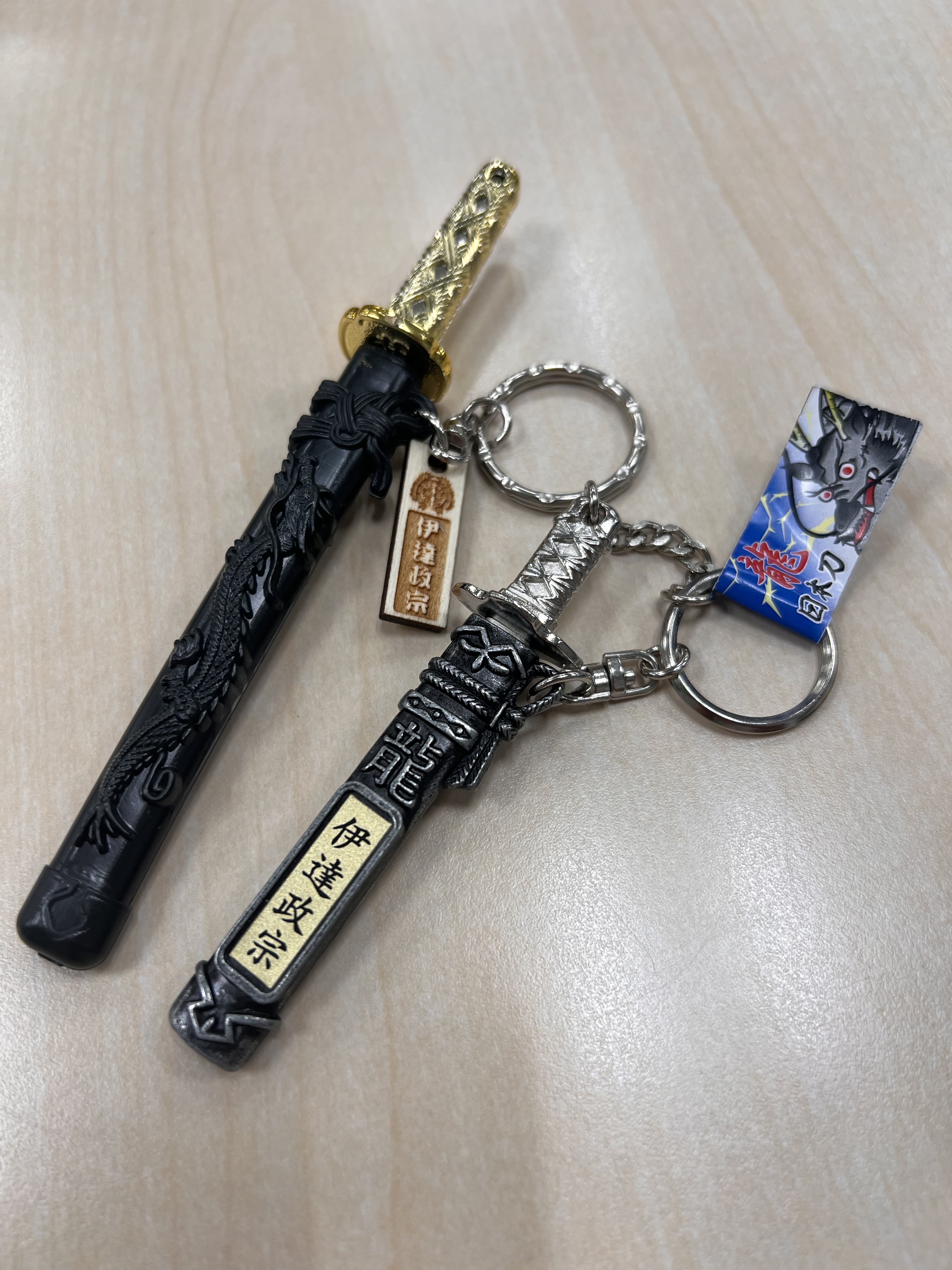 巳剣 ミツルギ 3コン フルコン 14種 各3枚 巳剣 ミツルギ ワールドプレミア2025 フルコン各3枚 遊戯王
