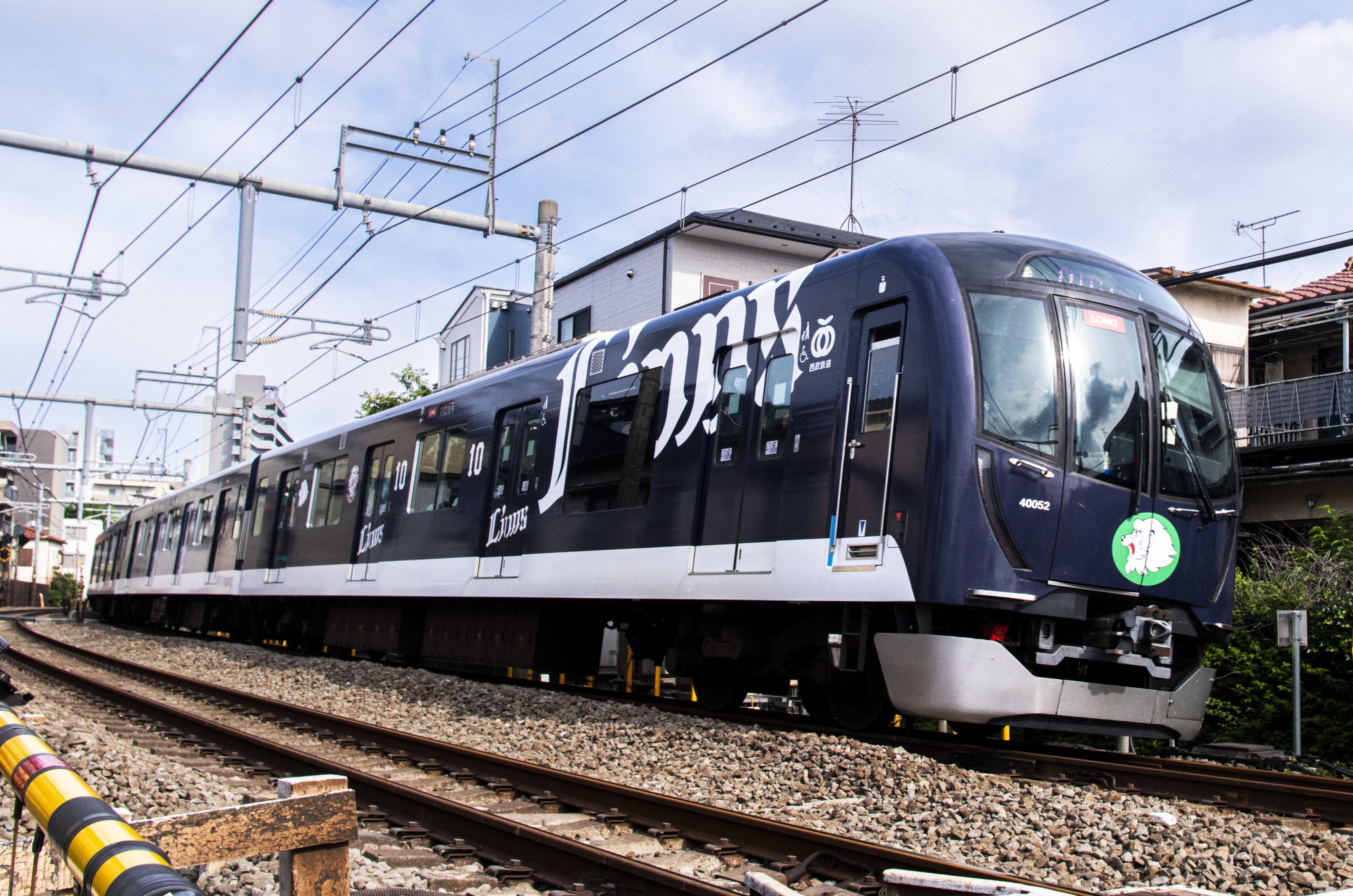 超激レア　西武ライオンズ　西武鉄道　電車マニア sddefault.jpg