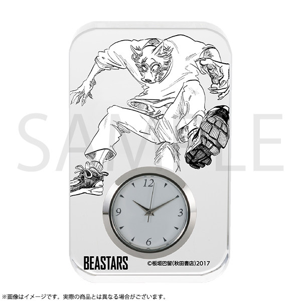BEASTERS ビースターズ レゴシ BIGアクリル時計 BEASTERS ビースターズ