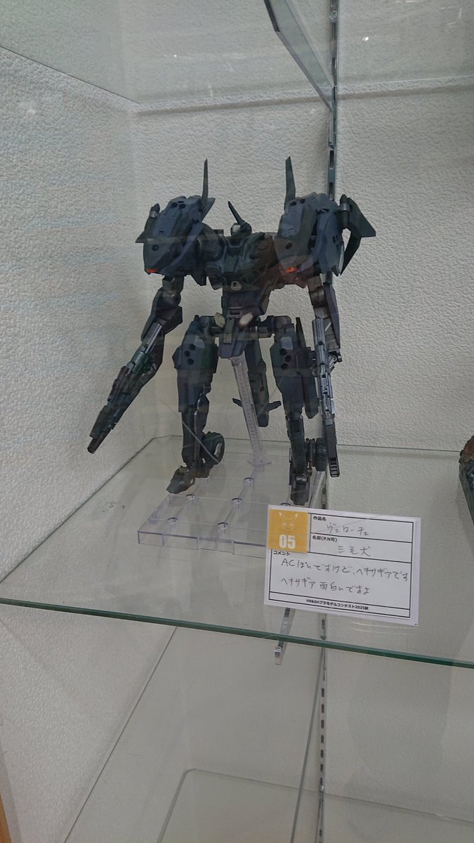 コマたろう出品　6/21 BY201300TC1 低圧進相コンデンサ 1個 ニチコン 【通販モノタロウ】