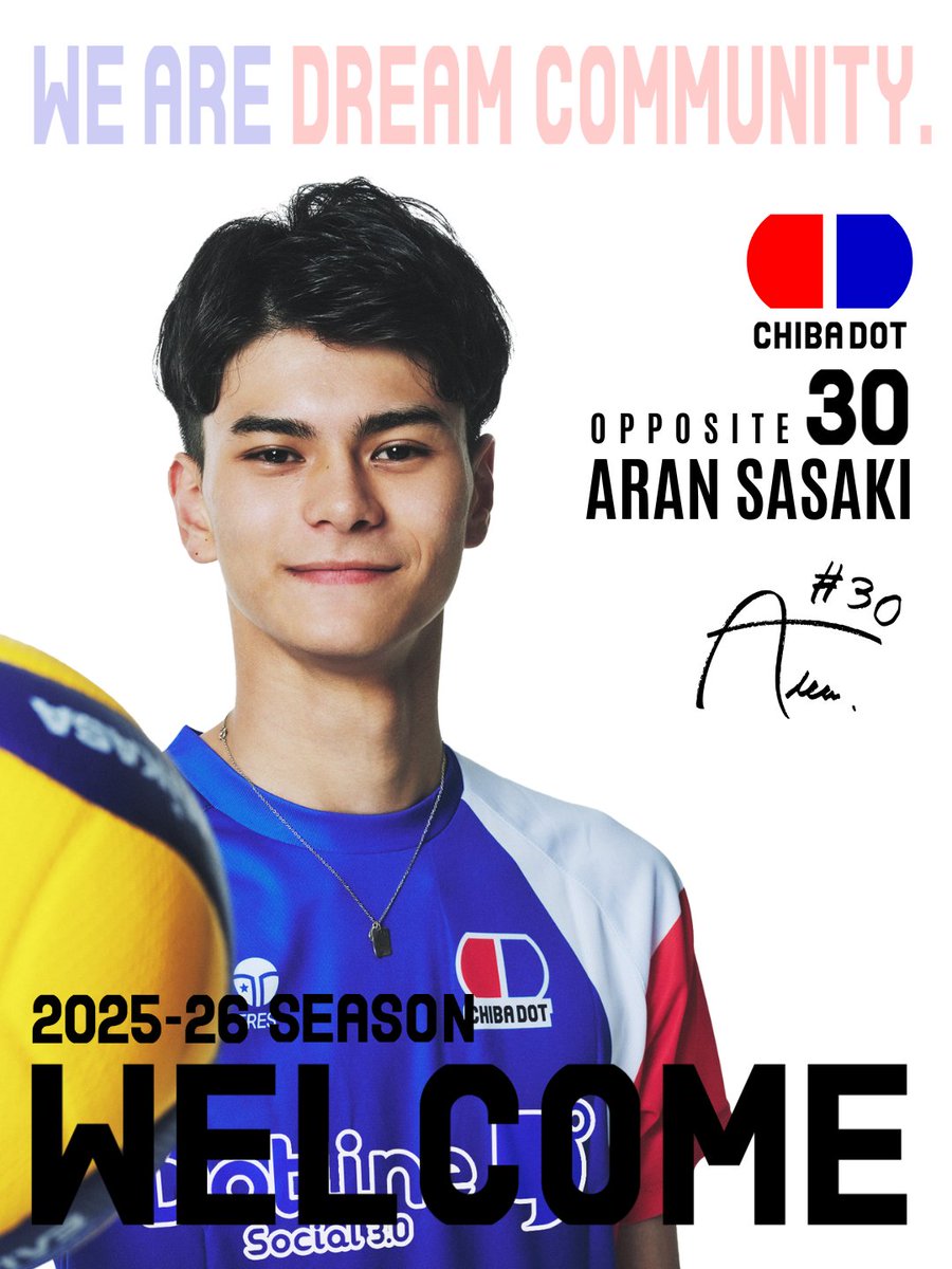 【新規加入選手のおしらせ】
既に公式HPでは発表されていますが、この度、 #佐々木亜蘭 選手と2025-26シーズンの契約に合意しました🤝
共に熱いシーズンを送りましょう🔥

選手コメントはインスタグラムにてご確認ください‼️
instagram.com/chiba_dot/p/DP…
#千葉ドット #千葉DOT