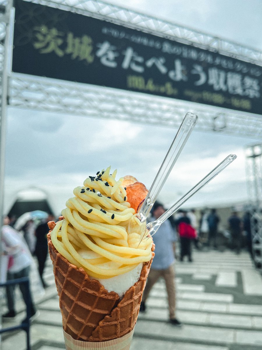 Kenjin_Ibaraki's tweet image. 写真スイーツは
#道の駅ひたちおおた さんの #おいモンブラン
#CacheCache さんの #焼きいもプリンアラモード