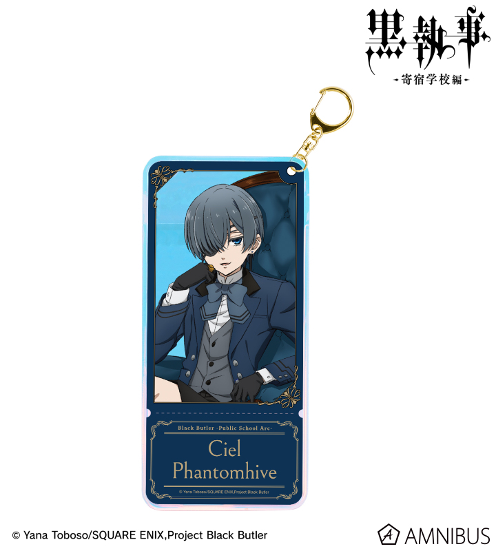 黒執事　Gファンタジー　抽選会　A賞　アクリルボード 黒執事 Gファンタジー 抽選会 A賞 アクリルボード 黒執事 G