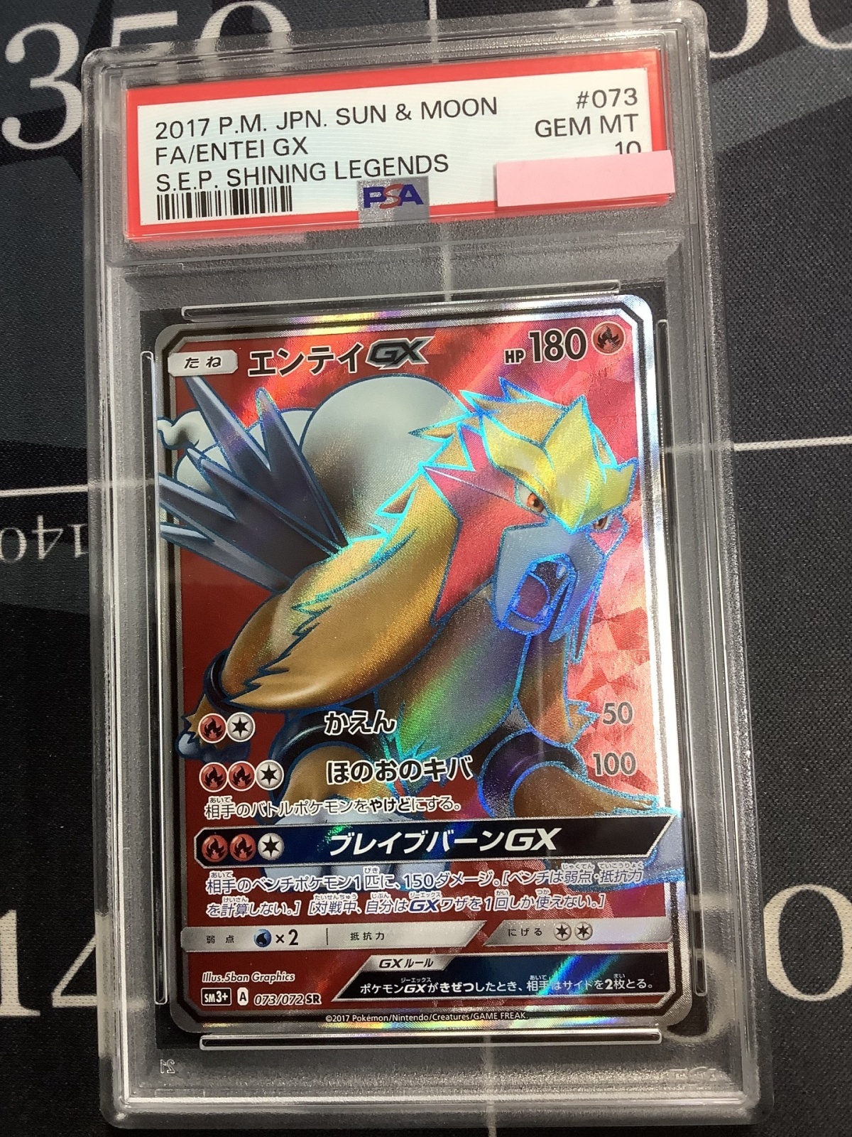 ENNDAL_TCG on X: 