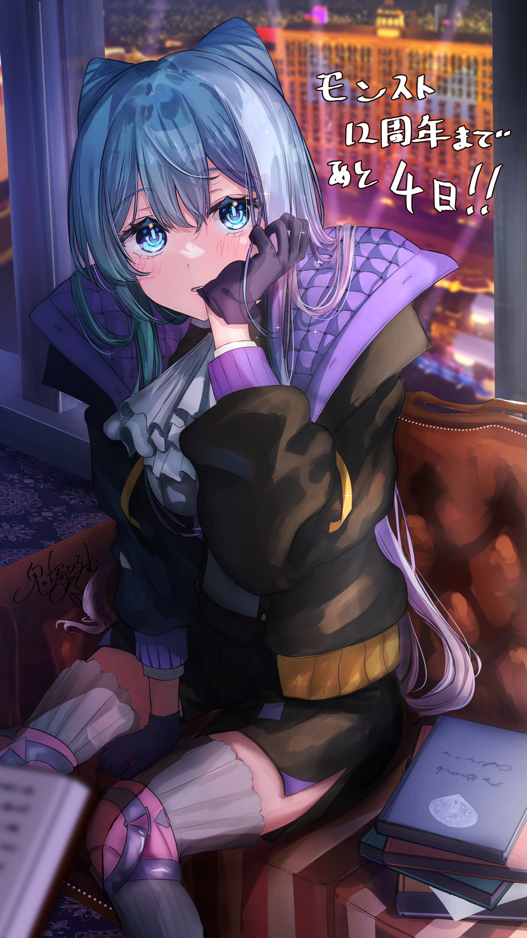 あるかでぃあ@通りすがりのストライカー☆ (@Arcadia_subst83) / X