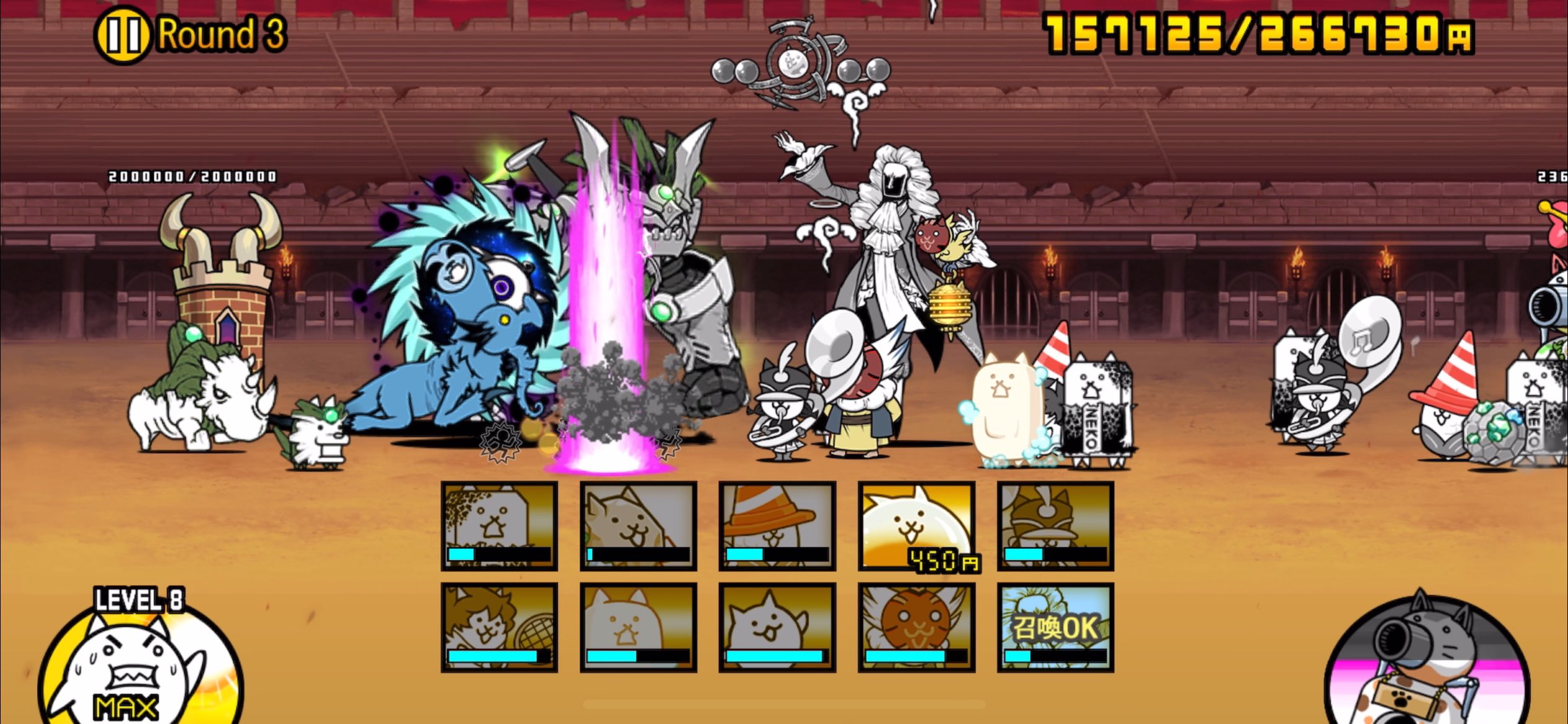 にゃんこ Perfect Lineup Ver.4.1 VS Great Ape Luza - Ch.48 Humanity