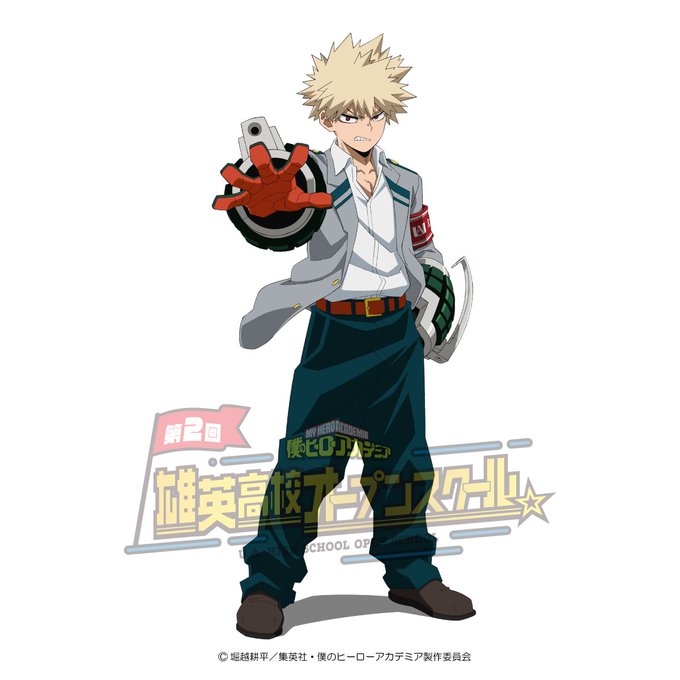 緑谷出久 「\オリジナルビジュアル紹介/ 11/21(金)より開催する #僕の