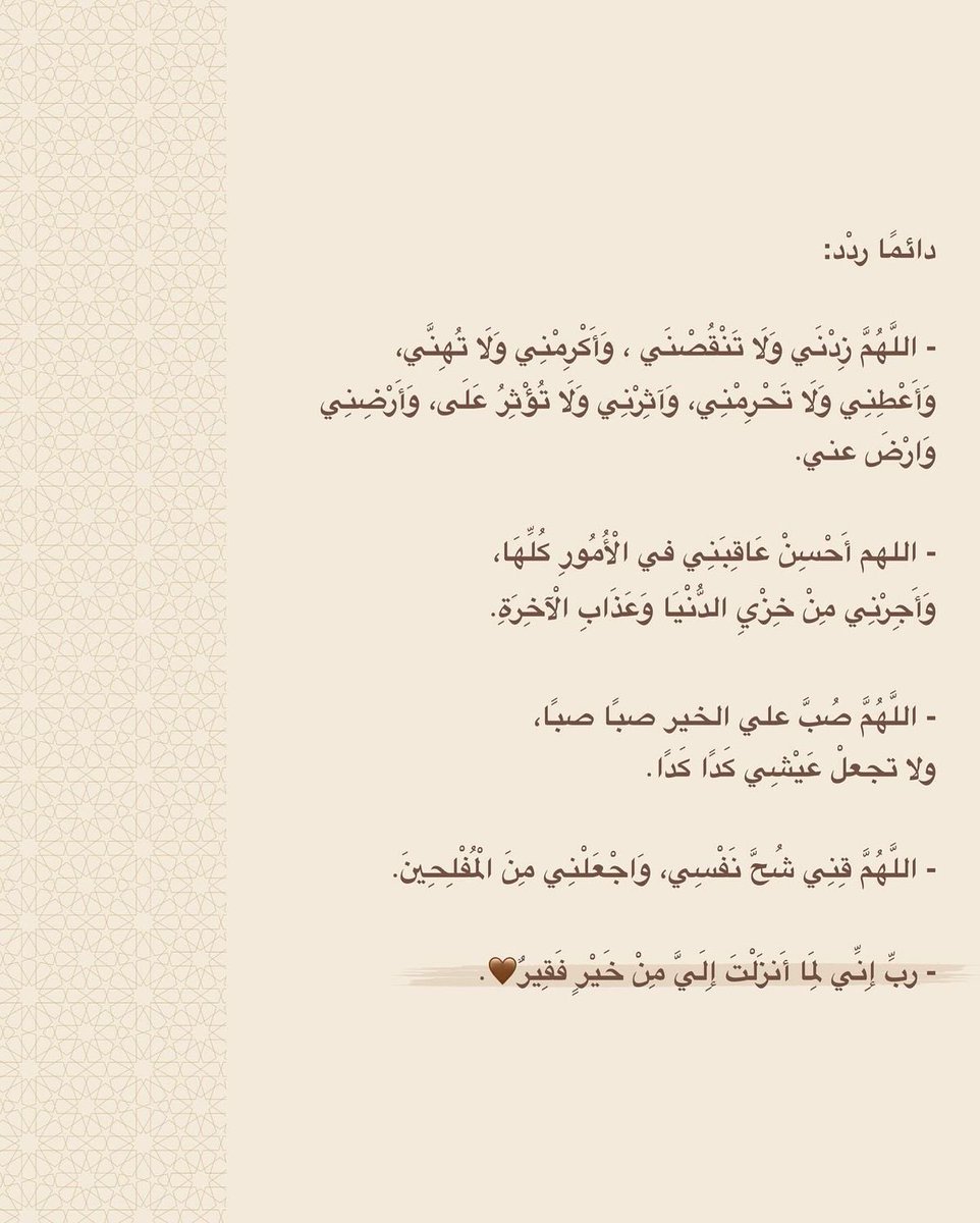 _Munaii's tweet photo. https://t.co/r5tPf7pqy7
