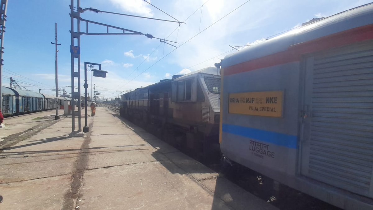 DEVELOP INDIA EXPRESS tweet media