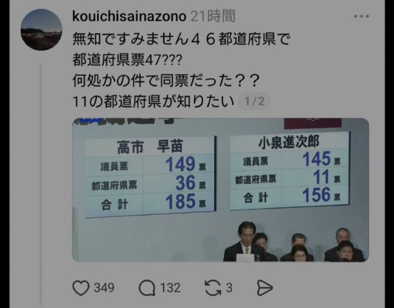 gimukyouiku_bot's tweet image. 