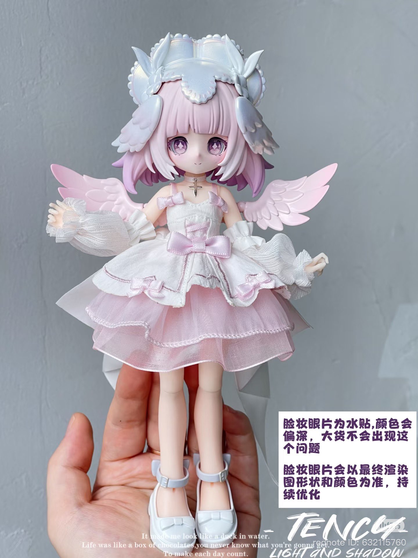 魔術✨可愛いマルカルリボンdoll✨ 𐂂 彁 *.❅· (@kanoko_dolls) / X