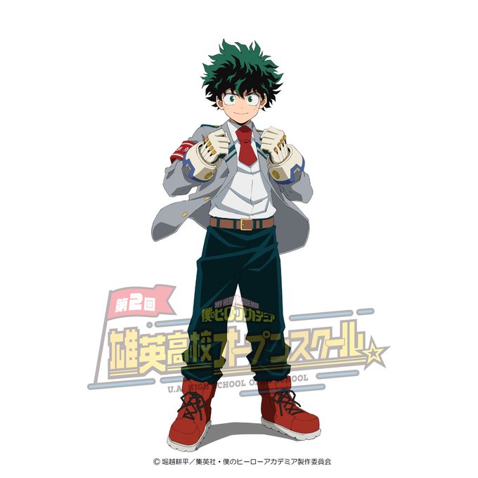 G2kHyCoakAAkFu8.jpg:small