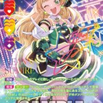 G2kI3dnbcAAzvc-.png?format=jpg